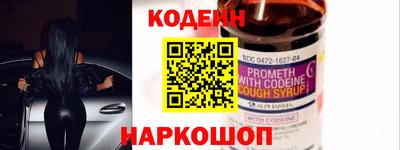 амф Дубна
