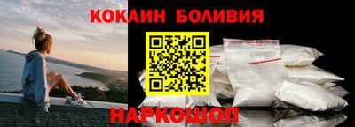 амф Дубна