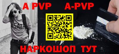 гидропоника Донской