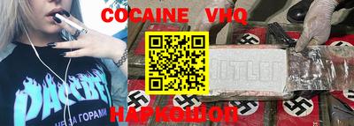 гидропоника Донской