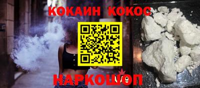 гидропоника Донской
