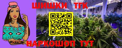 гидропоника Донской