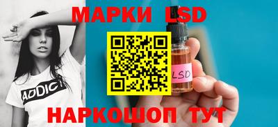 гидропоника Донской