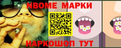 амф Дубна