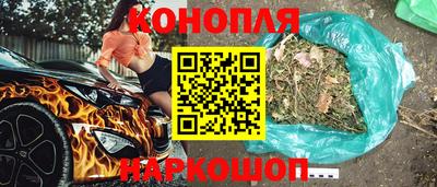 тгк Донецк