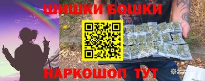 амф Дубна