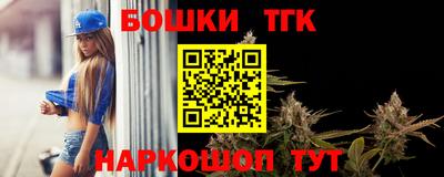 гидропоника Донской
