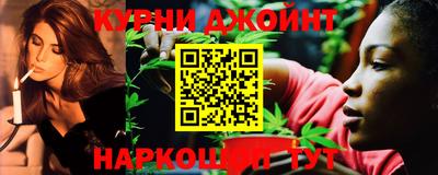 амф Дубна