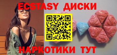 гидропоника Донской