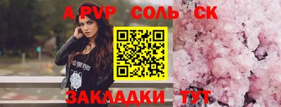 амф Дубна