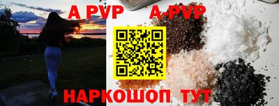 амф Дубна