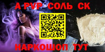 амф Дубна