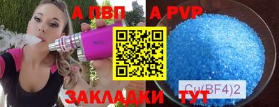 гидропоника Донской