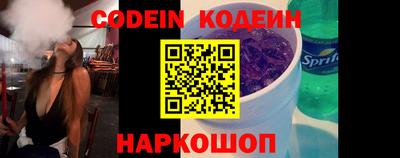 гидропоника Донской
