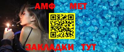 гидропоника Донской