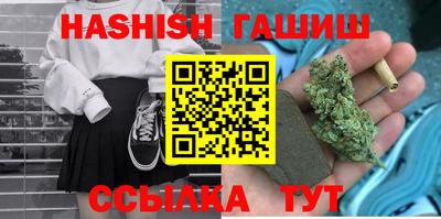 гидропоника Донской