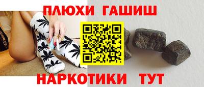 гидропоника Донской