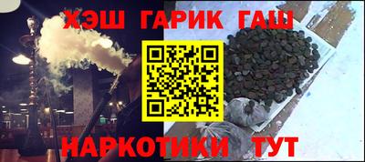 амф Дубна