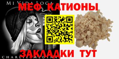 гидропоника Донской