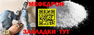 амф Дубна