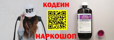 гидропоника Донской