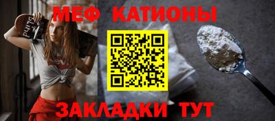 амф Дубна