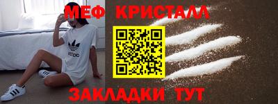 амф Дубна