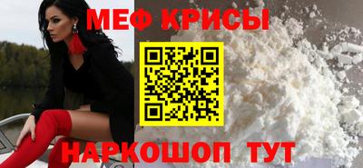 гидропоника Донской