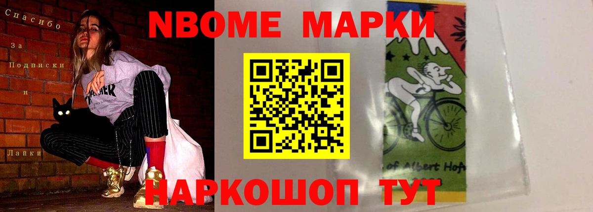 Лсд 25 экстази кислота Миллерово