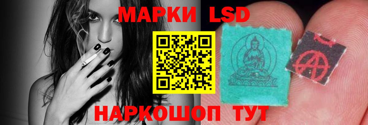 Миллерово  Лсд 25 экстази кислота  Лсд 25 экстази ecstasy  Лсд 25 экстази  omg рабочий сайт  Вход с VPN 